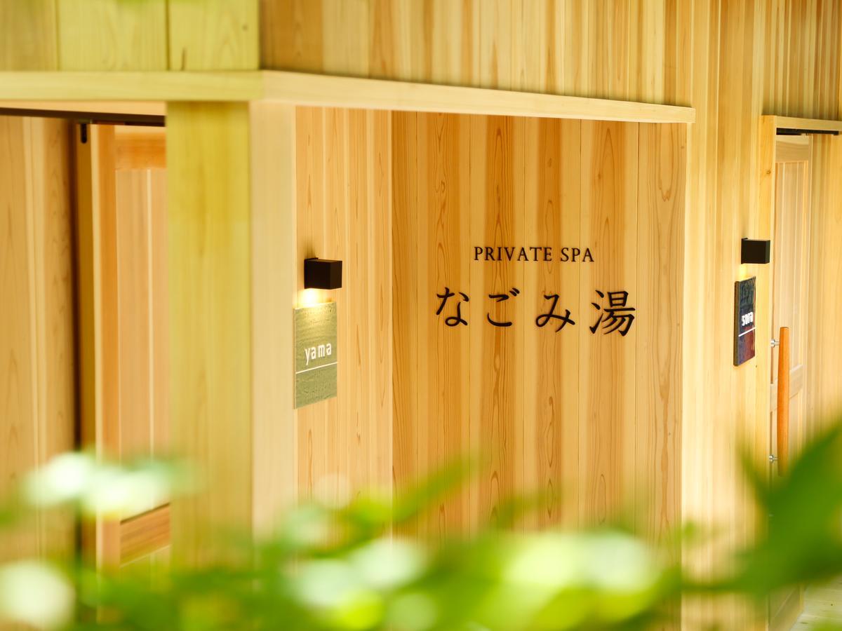 湯山荘 阿讃琴南 4* Manno